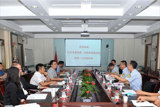 汉中市委常委、市政府党组成员柳林：非凡国际多能互补、梯级利用能源的理念值得汉中市学习借鉴